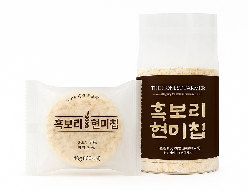 흑보리현미칩 상품군